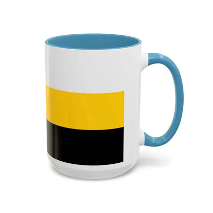 Flag of Perak Malaysia - Accent Coffee Mug - Go Mug Yourself