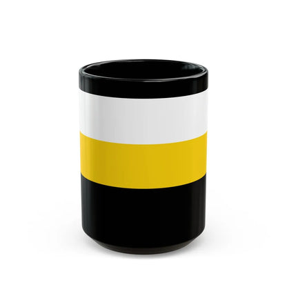 Flag of Perak Malaysia - Black Coffee Mug-15oz-Go Mug Yourself