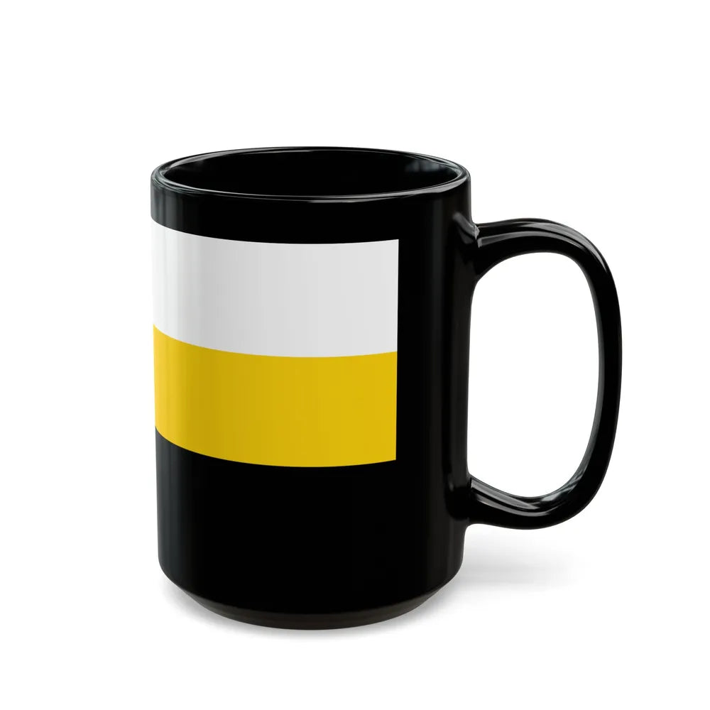 Flag of Perak Malaysia - Black Coffee Mug-Go Mug Yourself