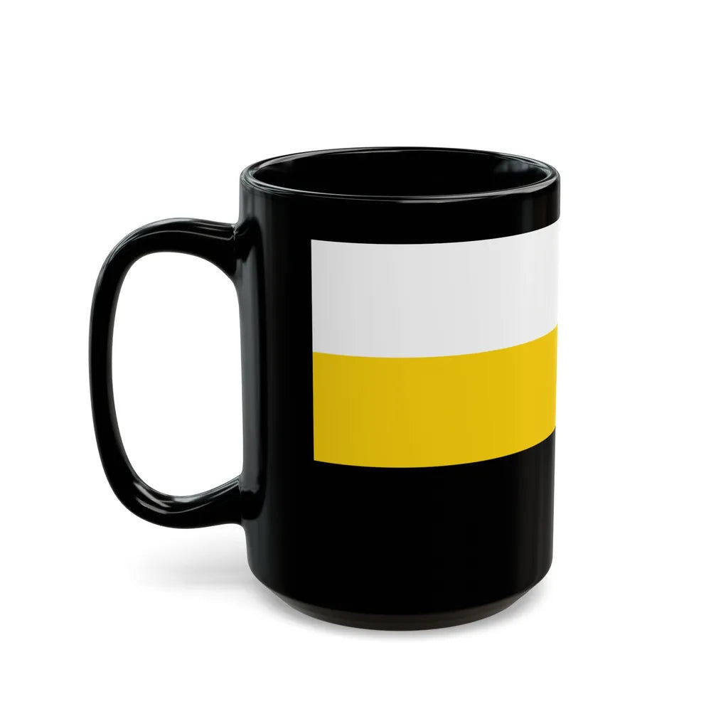 Flag of Perak Malaysia - Black Coffee Mug-Go Mug Yourself