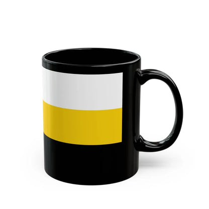 Flag of Perak Malaysia - Black Coffee Mug-Go Mug Yourself