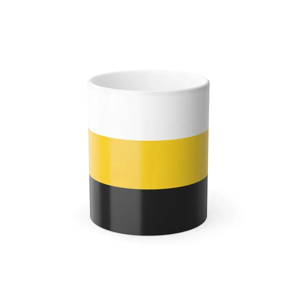 Flag of Perak Malaysia - Color Changing Coffee Mug 11oz - Go Mug Yourself