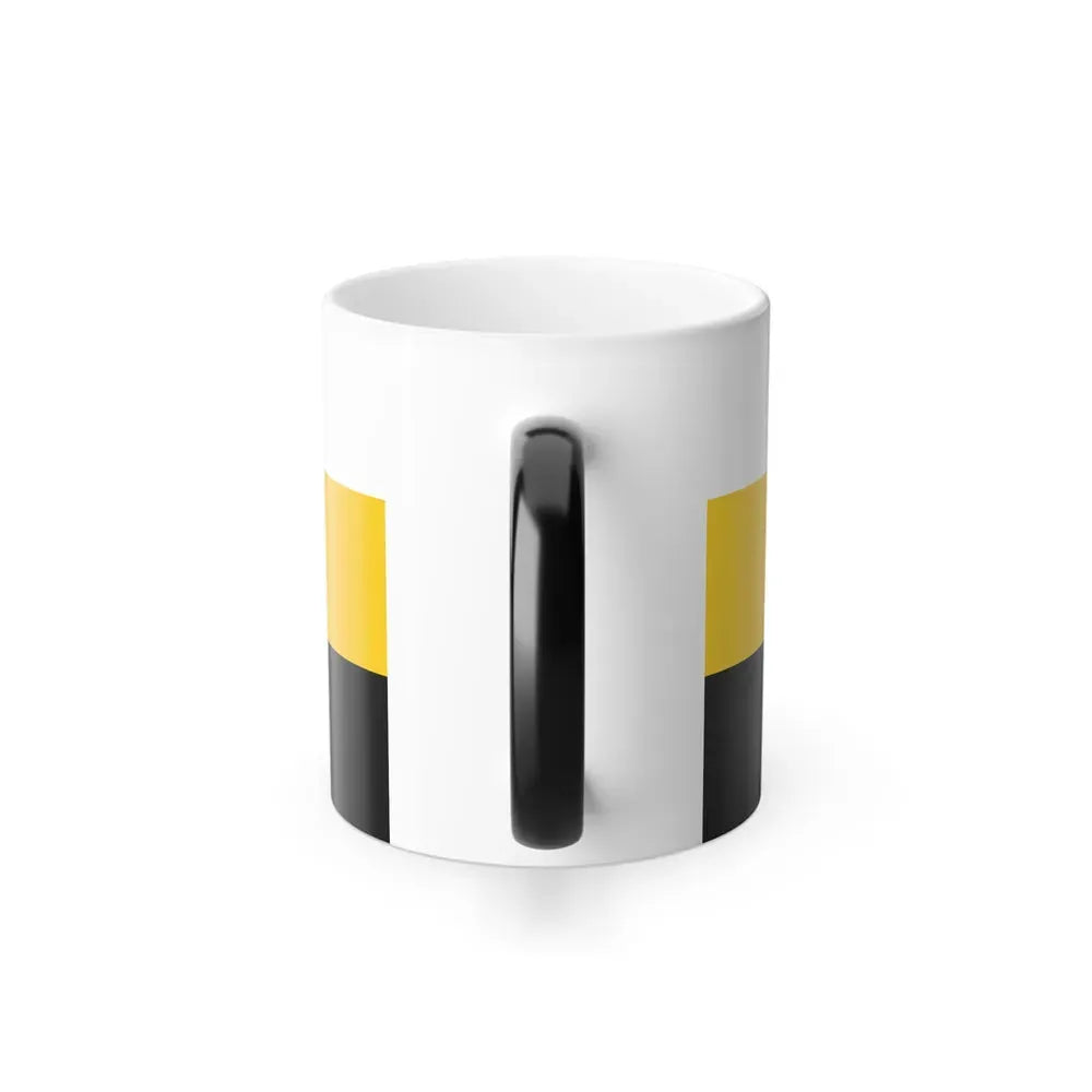 Flag of Perak Malaysia - Color Changing Coffee Mug - Go Mug Yourself