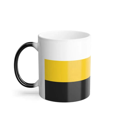 Flag of Perak Malaysia - Color Changing Coffee Mug - Go Mug Yourself