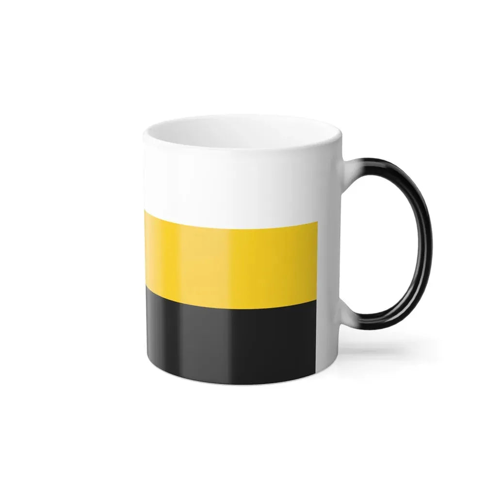 Flag of Perak Malaysia - Color Changing Coffee Mug - Go Mug Yourself