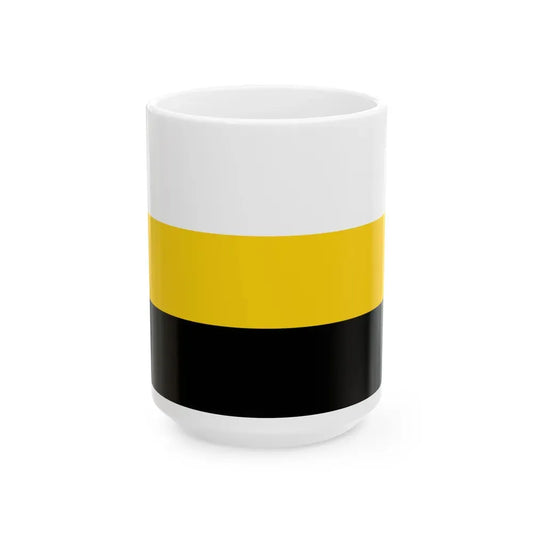 Flag of Perak Malaysia - White Coffee Mug 15oz - Go Mug Yourself