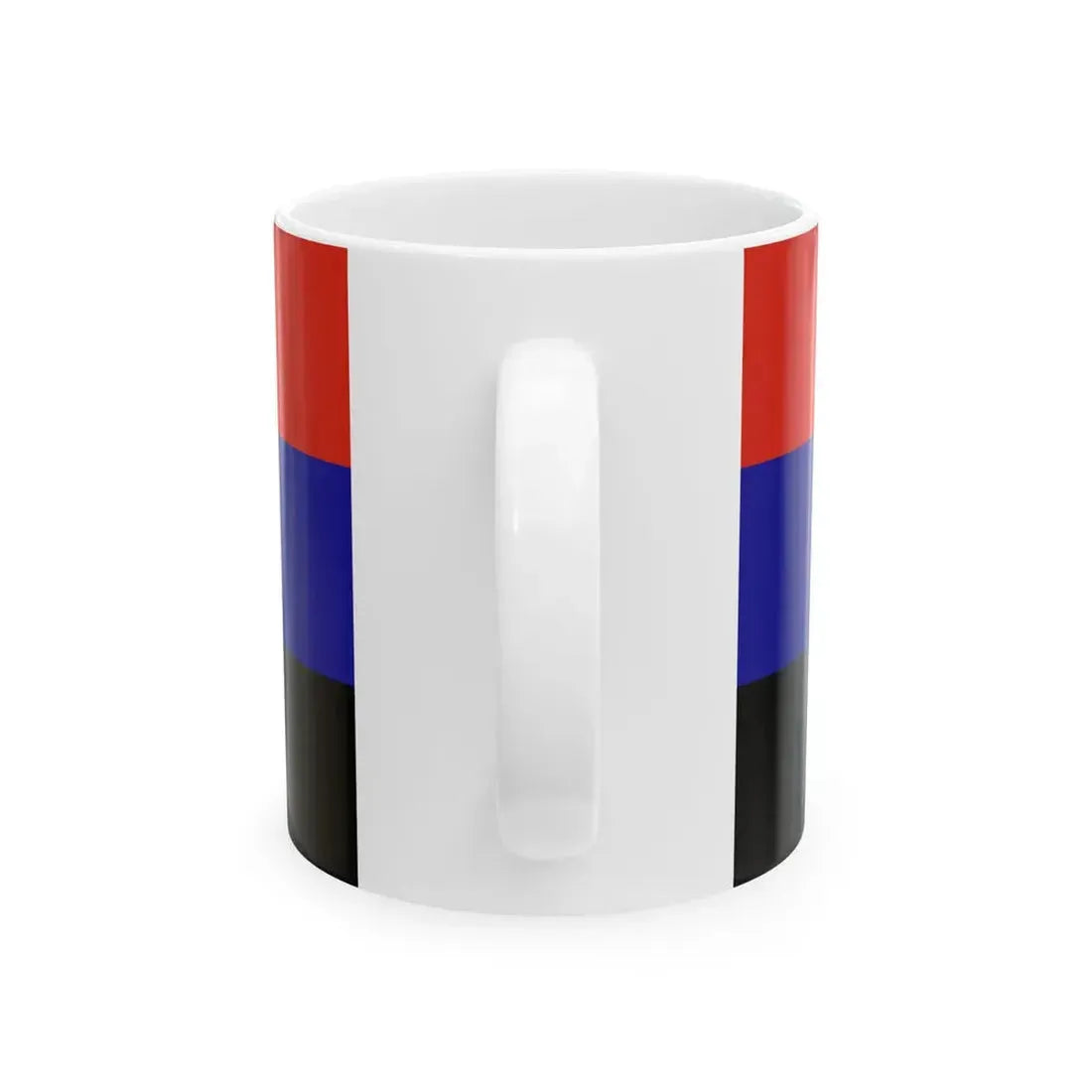 Flag of Perbal (Hungary) White Coffee Mug - Go Mug Yourself