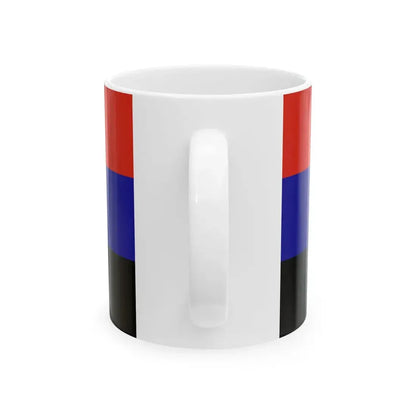 Flag of Perbal (Hungary) White Coffee Mug - Go Mug Yourself