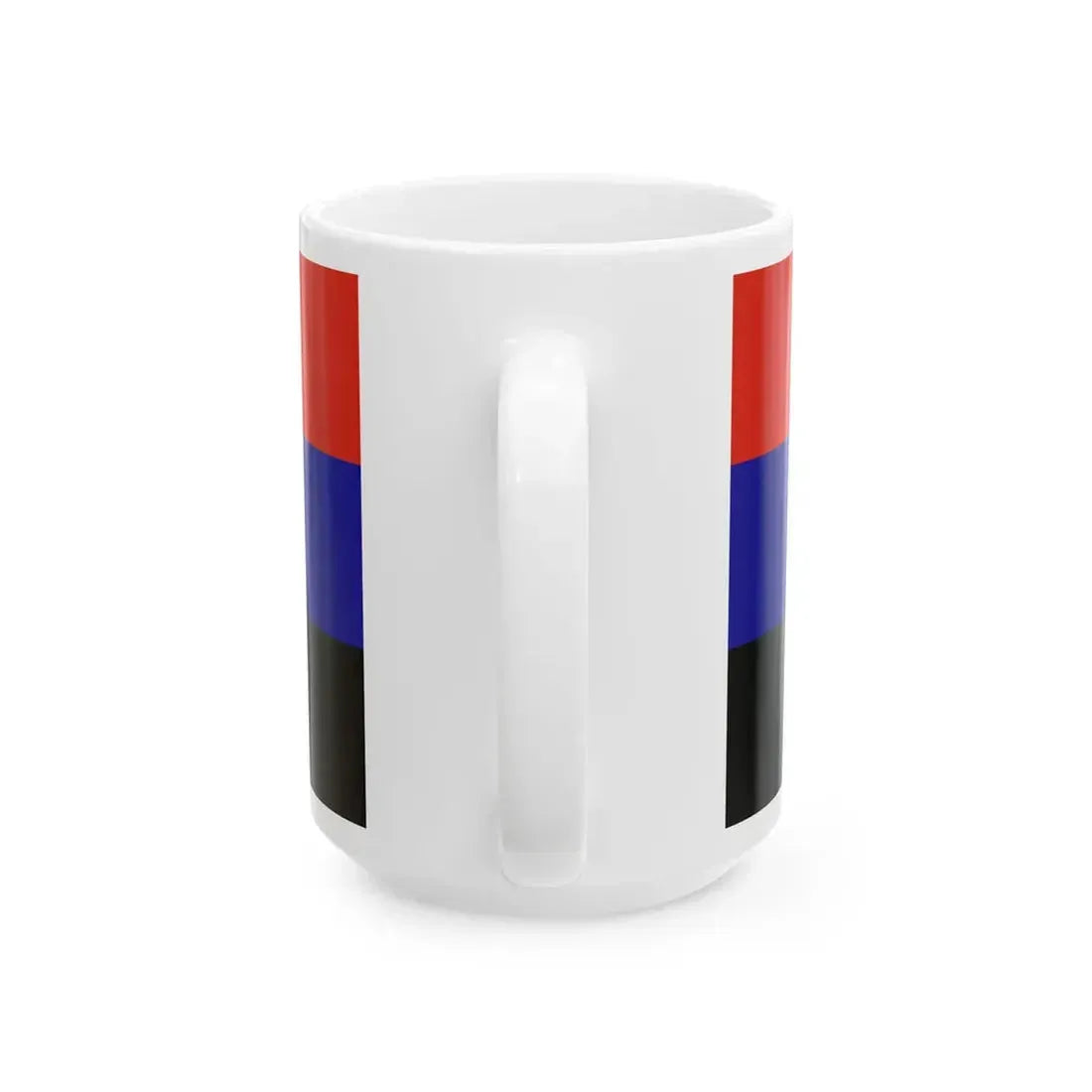 Flag of Perbal (Hungary) White Coffee Mug - Go Mug Yourself