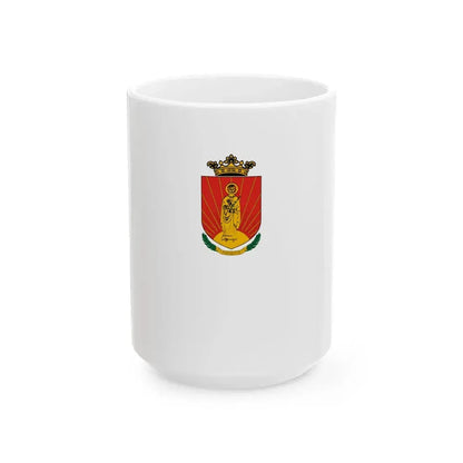 Flag of Perenye (Hungary) White Coffee Mug 15oz - Go Mug Yourself