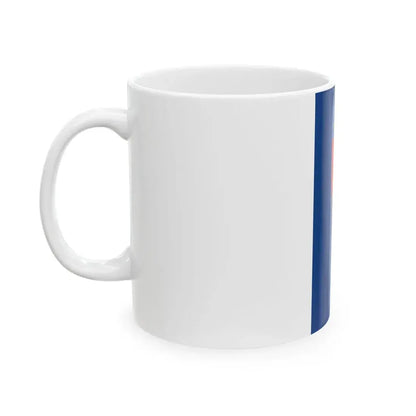 Flag of Perenye variant (Hungary) White Coffee Mug - Go Mug Yourself
