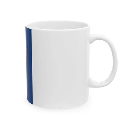 Flag of Perenye variant (Hungary) White Coffee Mug - Go Mug Yourself