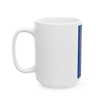 Flag of Perenye variant (Hungary) White Coffee Mug - Go Mug Yourself