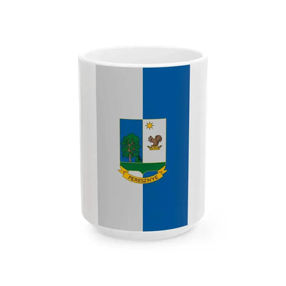 Flag of Peresznye (Hungary) White Coffee Mug 15oz - Go Mug Yourself