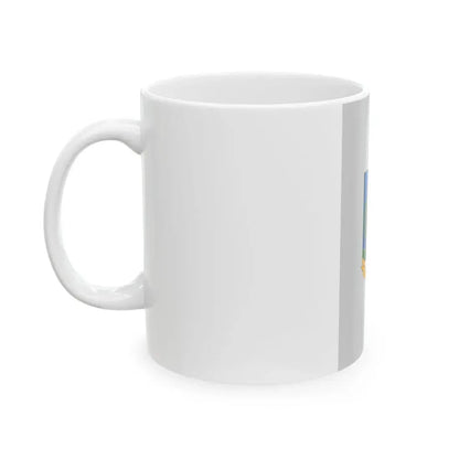 Flag of Peresznye (Hungary) White Coffee Mug - Go Mug Yourself