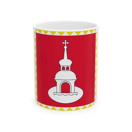 Flag of Pereyaslav-Khmelnytsky (Ukraine) White Coffee Mug 11oz - Go Mug Yourself