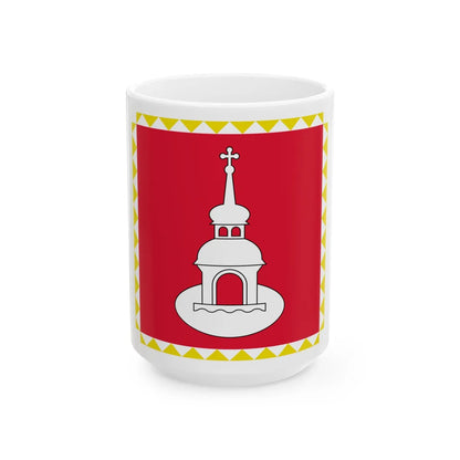 Flag of Pereyaslav-Khmelnytsky (Ukraine) White Coffee Mug 15oz - Go Mug Yourself