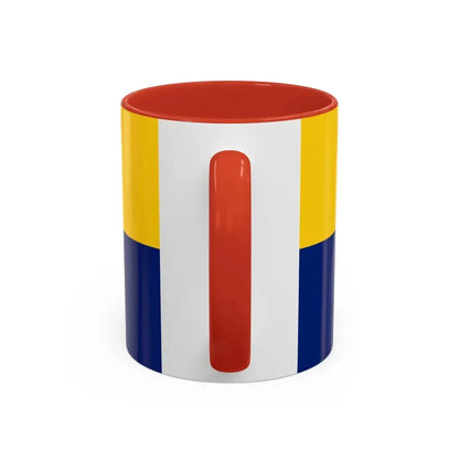 Flag of Perlis Malaysia - Accent Coffee Mug - Go Mug Yourself