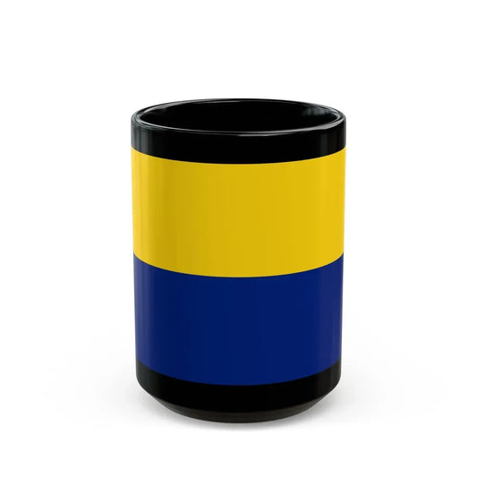 Flag of Perlis Malaysia - Black Coffee Mug 15oz - Go Mug Yourself