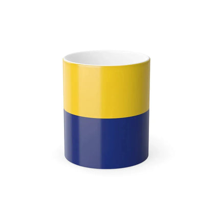 Flag of Perlis Malaysia - Color Changing Coffee Mug 11oz - Go Mug Yourself