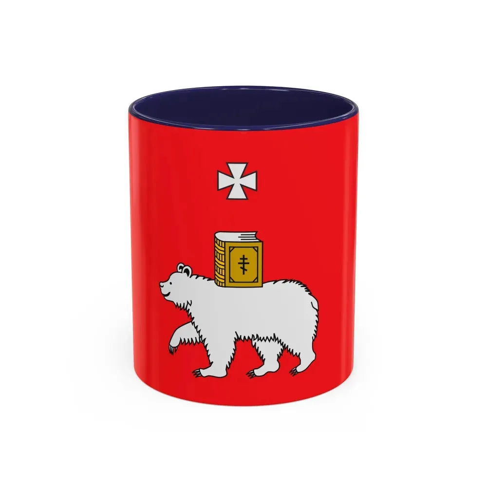Flag of Perm Russia - Accent Coffee Mug 11oz Navy - Go Mug Yourself