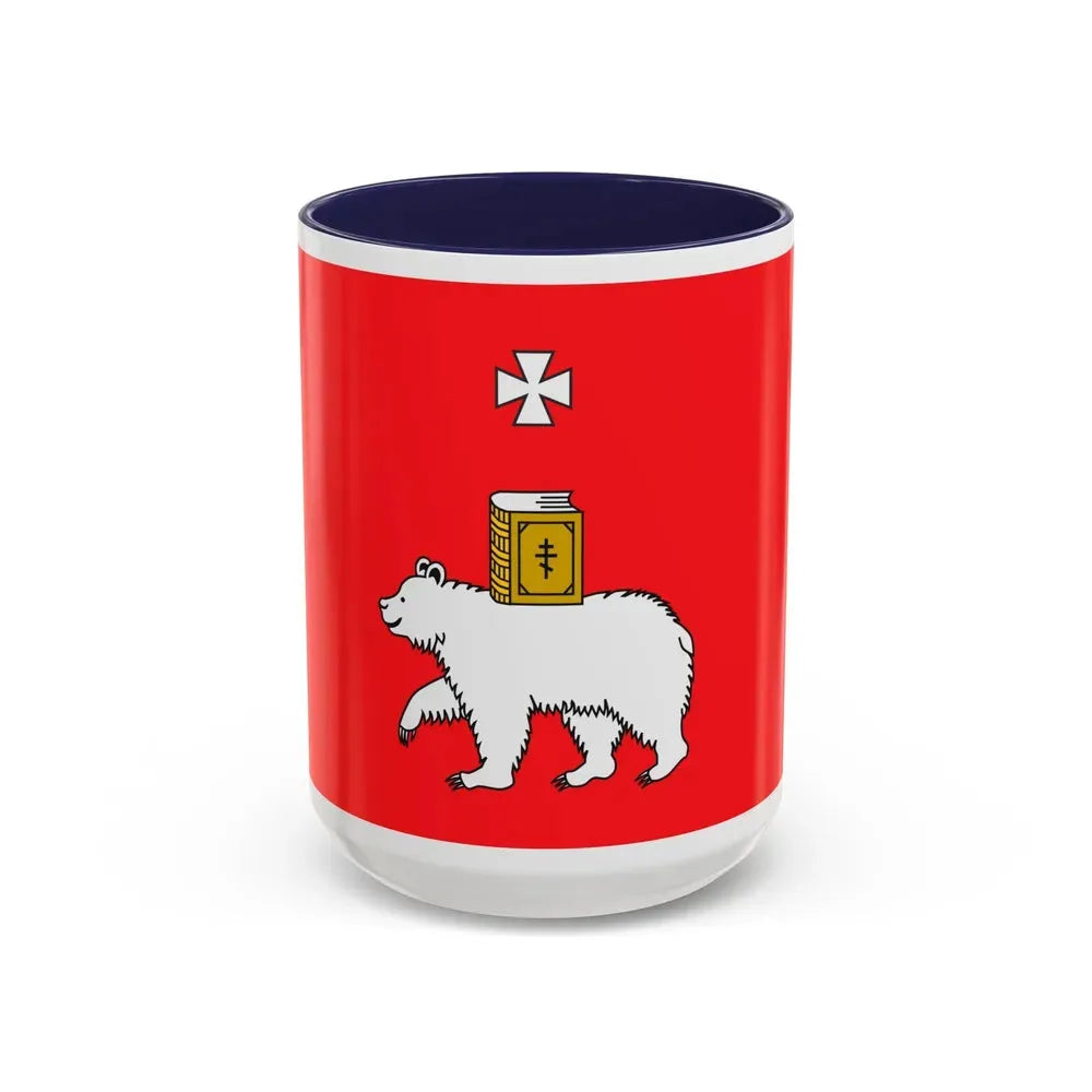 Flag of Perm Russia - Accent Coffee Mug 15oz Navy - Go Mug Yourself