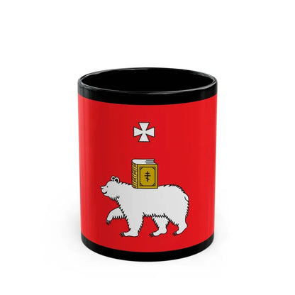 Flag of Perm Russia - Black Coffee Mug 11oz - Go Mug Yourself