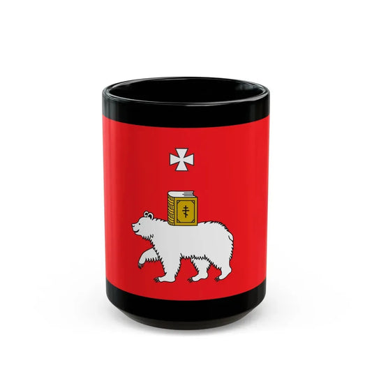 Flag of Perm Russia - Black Coffee Mug 15oz - Go Mug Yourself