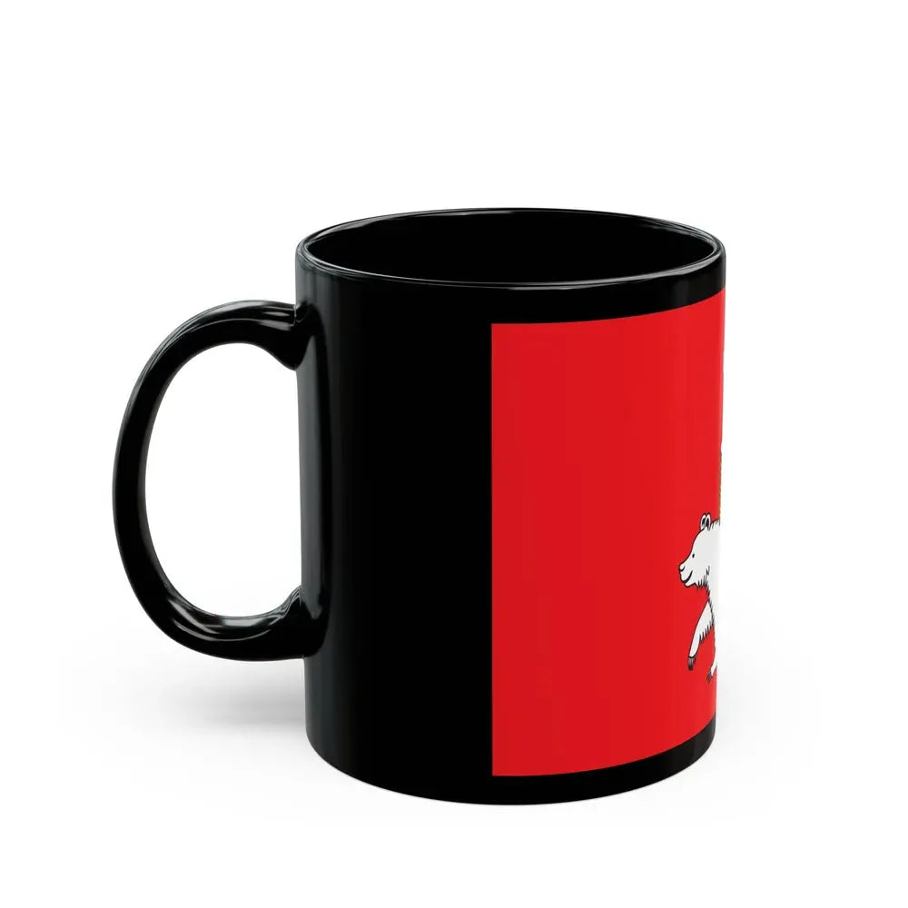 Flag of Perm Russia - Black Coffee Mug - Go Mug Yourself