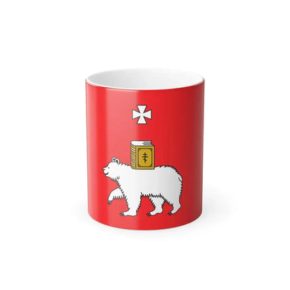 Flag of Perm Russia - Color Changing Coffee Mug 11oz - Go Mug Yourself
