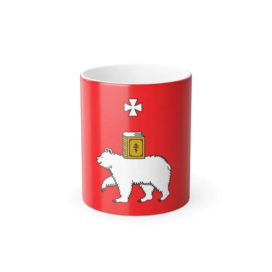 Flag of Perm Russia - Color Changing Coffee Mug 11oz - Go Mug Yourself