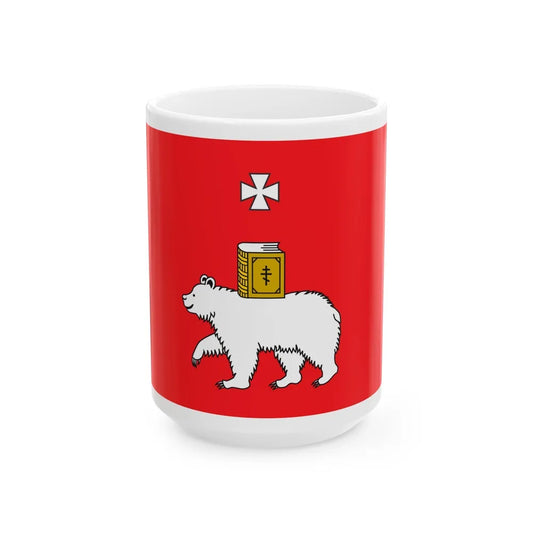 Flag of Perm Russia - White Coffee Mug-15oz-Go Mug Yourself