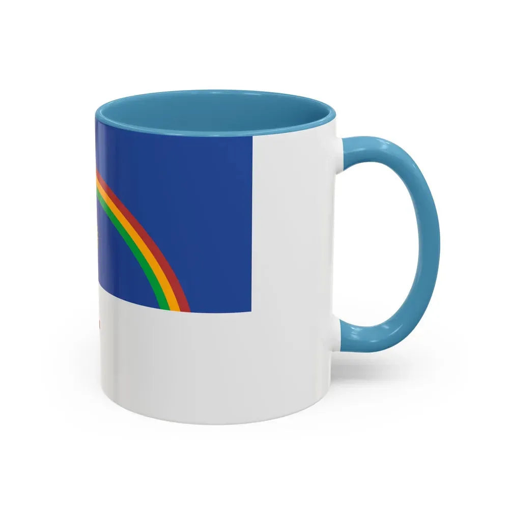 Flag of Pernambuco Brazil - Accent Coffee Mug - Go Mug Yourself