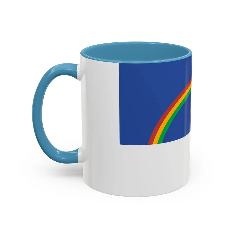 Flag of Pernambuco Brazil - Accent Coffee Mug - Go Mug Yourself