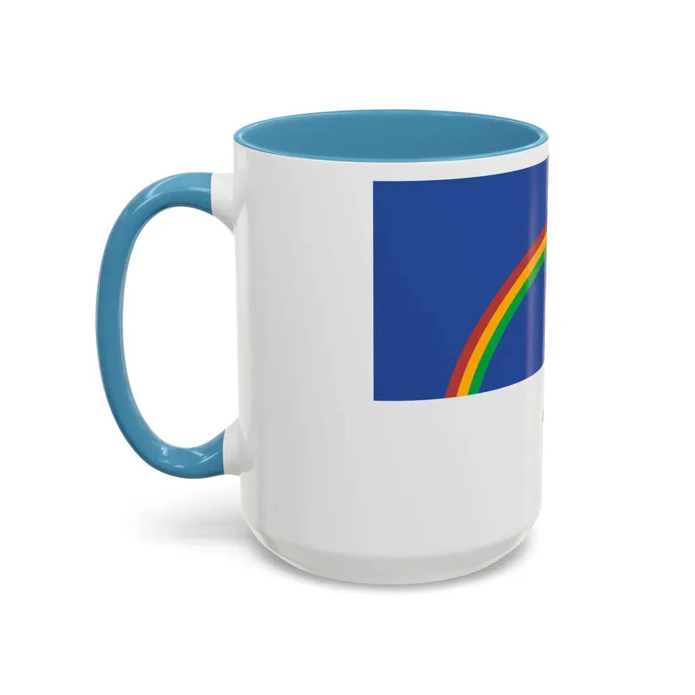 Flag of Pernambuco Brazil - Accent Coffee Mug - Go Mug Yourself