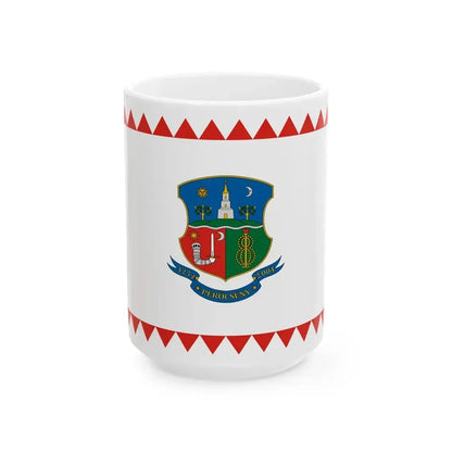 Flag of Perocseny (Hungary) White Coffee Mug 15oz - Go Mug Yourself