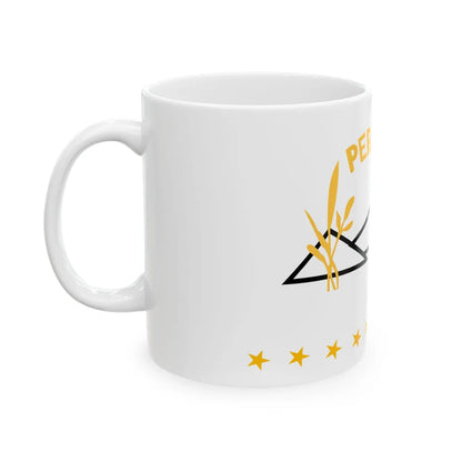 Flag of Pershing County Nevada (United States) White Coffee Mug - Go Mug Yourself