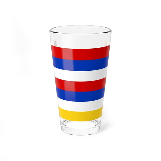 Flag of Persia 1665 (Iran) Pint Glass 16oz 16oz - Go Mug Yourself