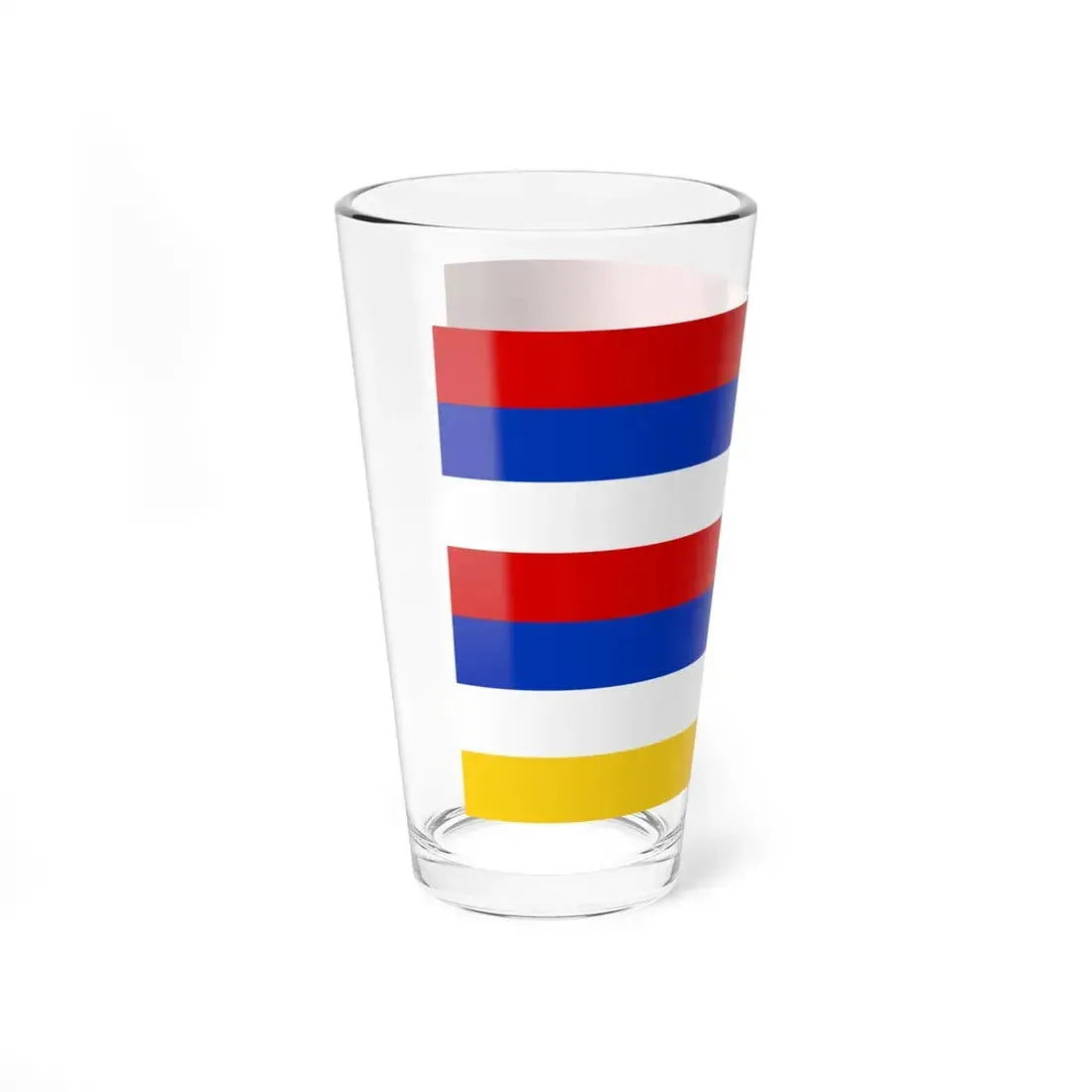 Flag of Persia 1665 (Iran) Pint Glass 16oz - Go Mug Yourself