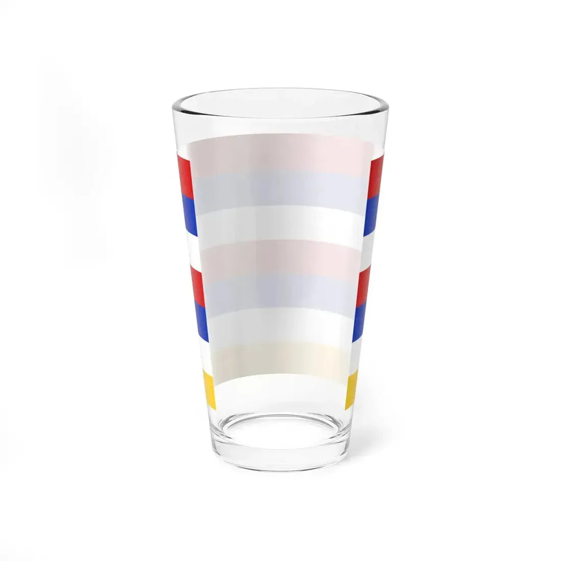 Flag of Persia 1665 (Iran) Pint Glass 16oz - Go Mug Yourself