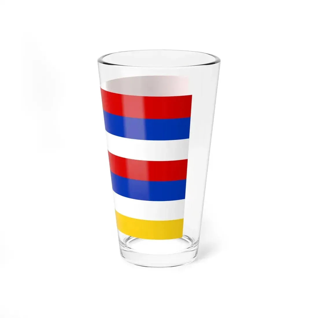 Flag of Persia 1665 (Iran) Pint Glass 16oz - Go Mug Yourself