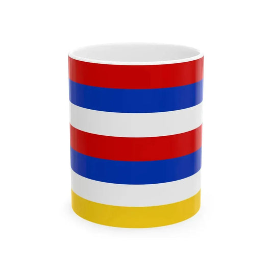 Flag of Persia 1665 (Iran) White Coffee Mug 11oz - Go Mug Yourself