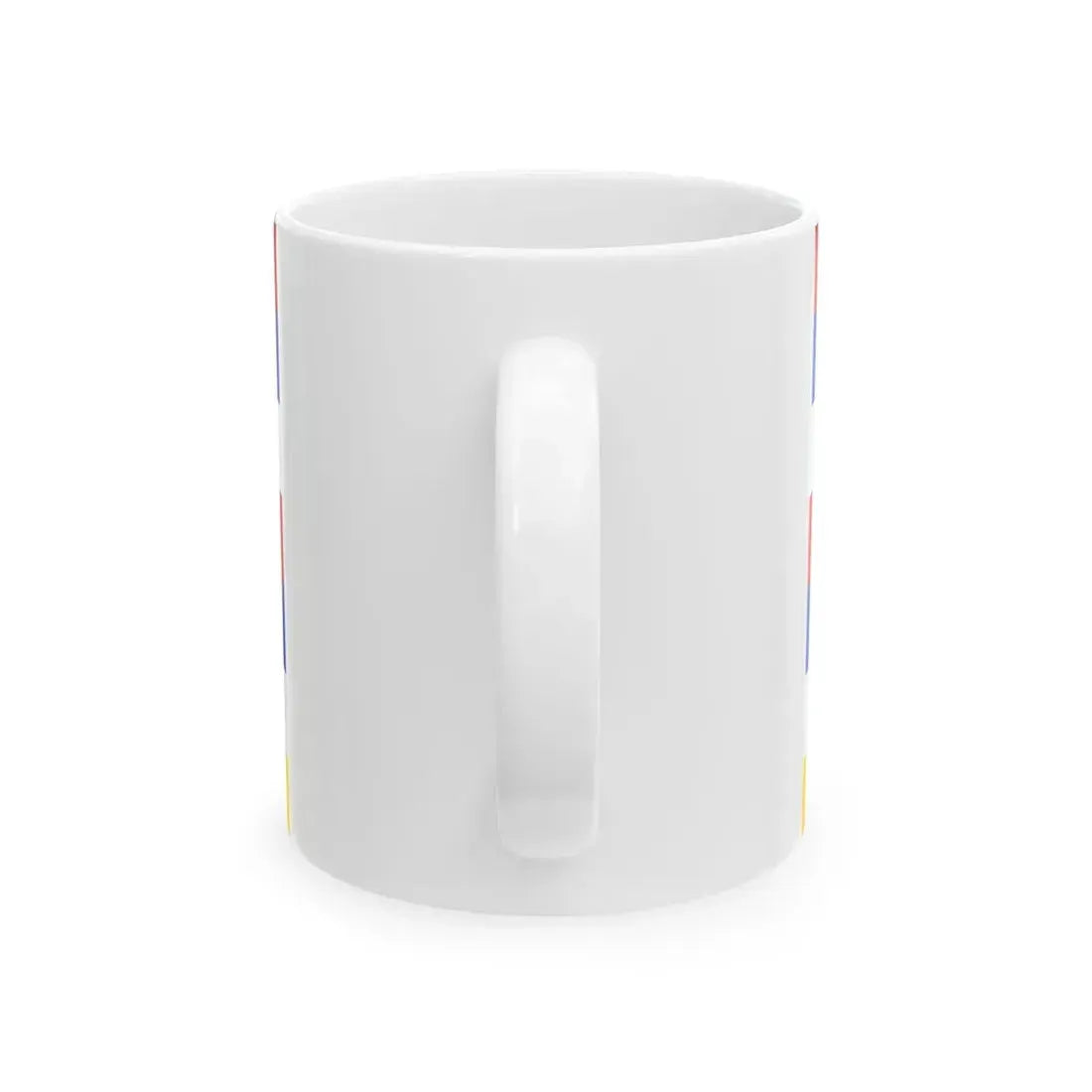 Flag of Persia 1665 (Iran) White Coffee Mug - Go Mug Yourself