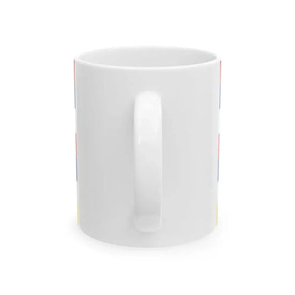 Flag of Persia 1665 (Iran) White Coffee Mug - Go Mug Yourself