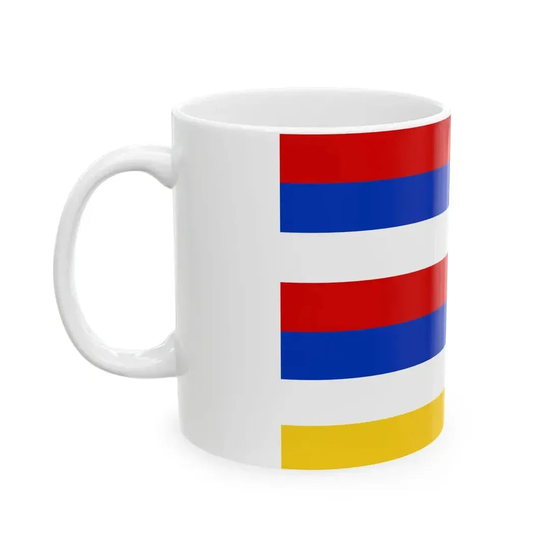 Flag of Persia 1665 (Iran) White Coffee Mug - Go Mug Yourself