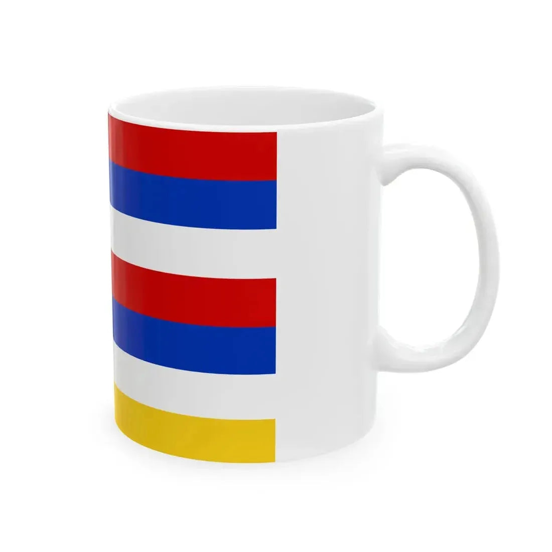 Flag of Persia 1665 (Iran) White Coffee Mug - Go Mug Yourself