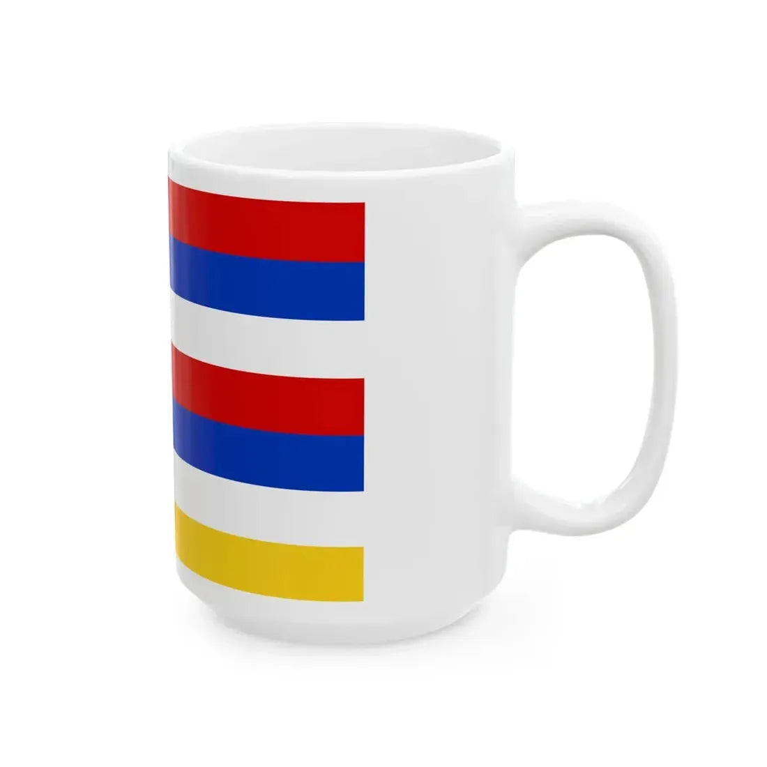 Flag of Persia 1665 (Iran) White Coffee Mug - Go Mug Yourself