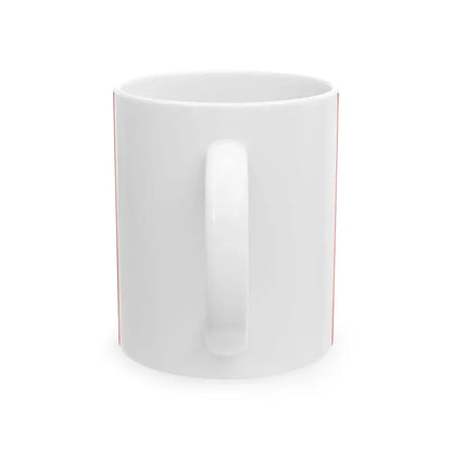 Flag of Persian Socialist Soviet Republic (Iran) White Coffee Mug - Go Mug Yourself