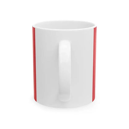 Flag of Peru 2000 (Peru) White Coffee Mug - Go Mug Yourself