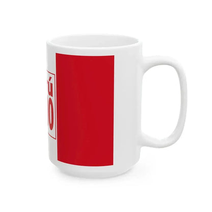 Flag of Peru 2000 (Peru) White Coffee Mug - Go Mug Yourself